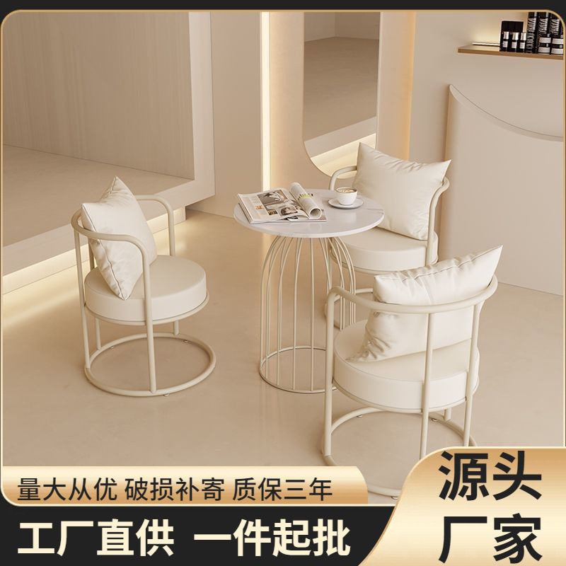 奶油风网红阳台小桌椅休闲椅三件套茶桌椅组合茶几轻奢创意桌椅
