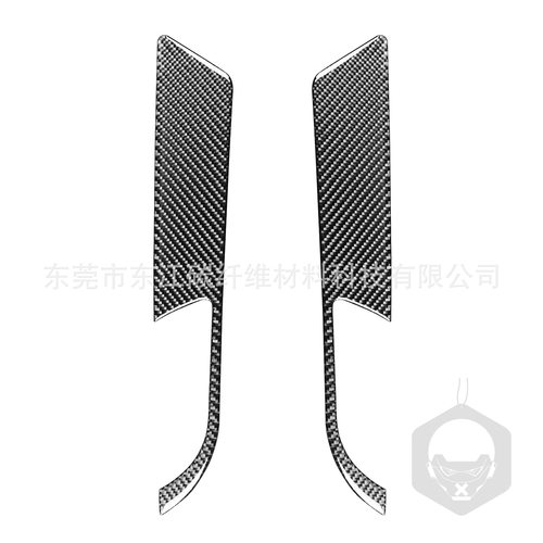 宝马Z4E8909-16碳纤维门板贴