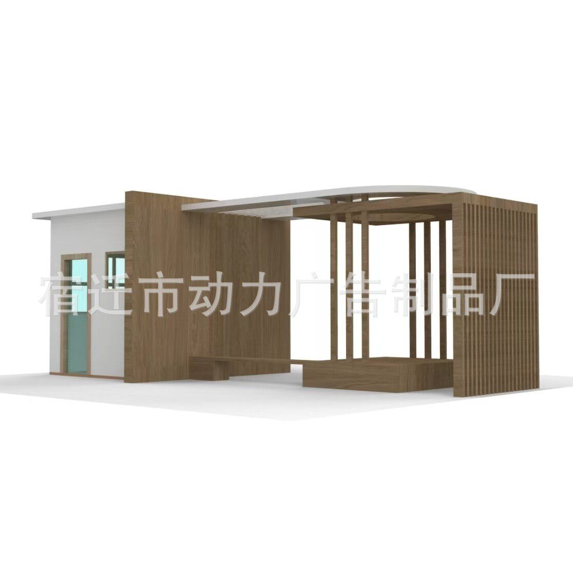 网红咖啡屋景区游乐园打卡拍照圣地凉亭售卖屋爱心摇秋千浪漫粉色