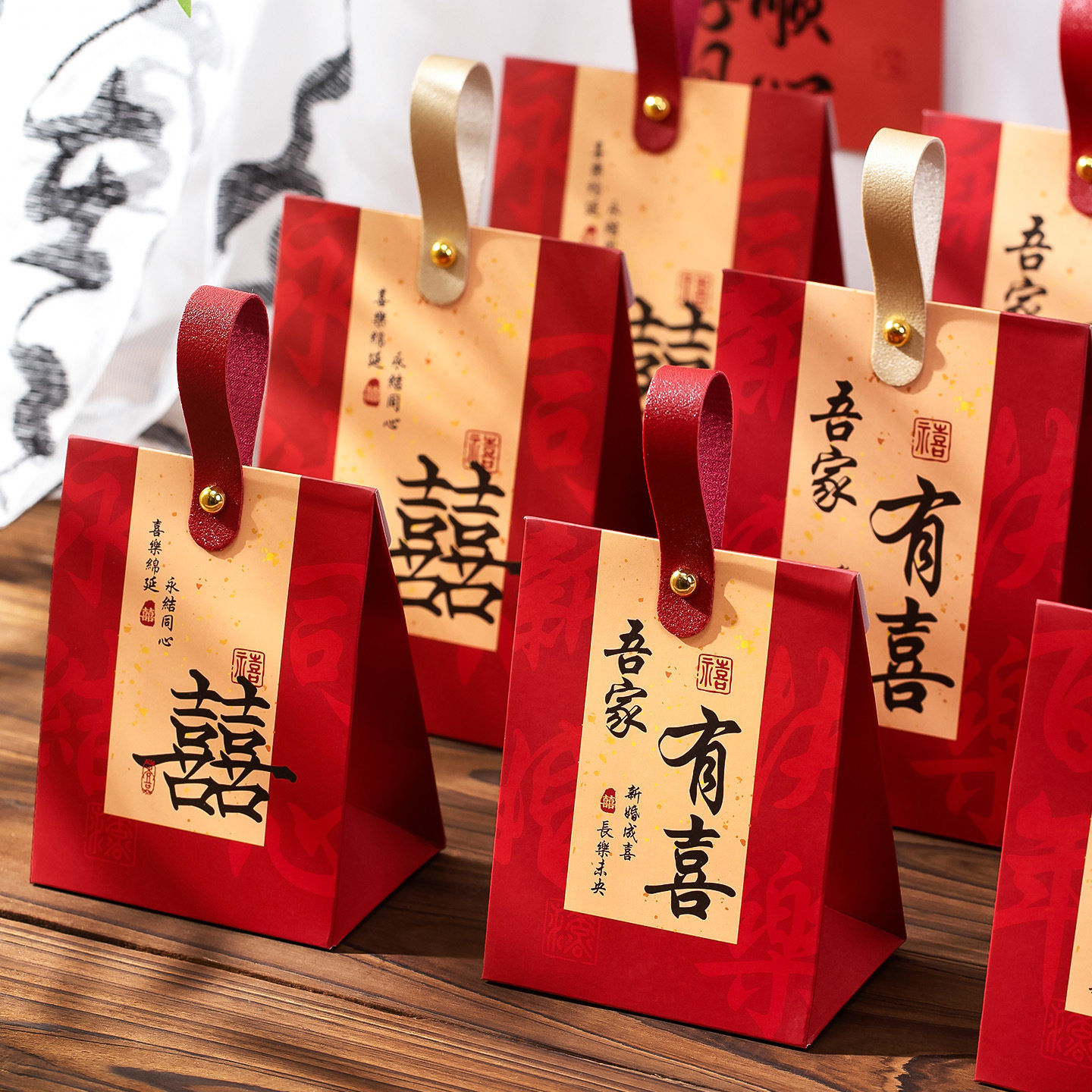 喜糖盒子结婚糖果包装盒伴手礼品袋婚礼专用加厚喜庆中式高级感