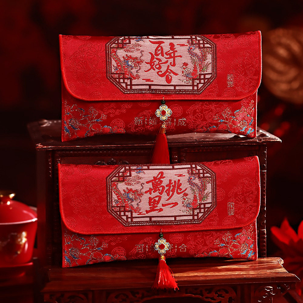 万元改口红包一对结婚布艺利是封图片