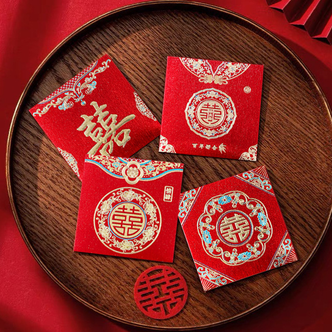 小号方形小红包结婚专用堵门接亲婚礼抛洒喜字利是封婚庆迷你喜包