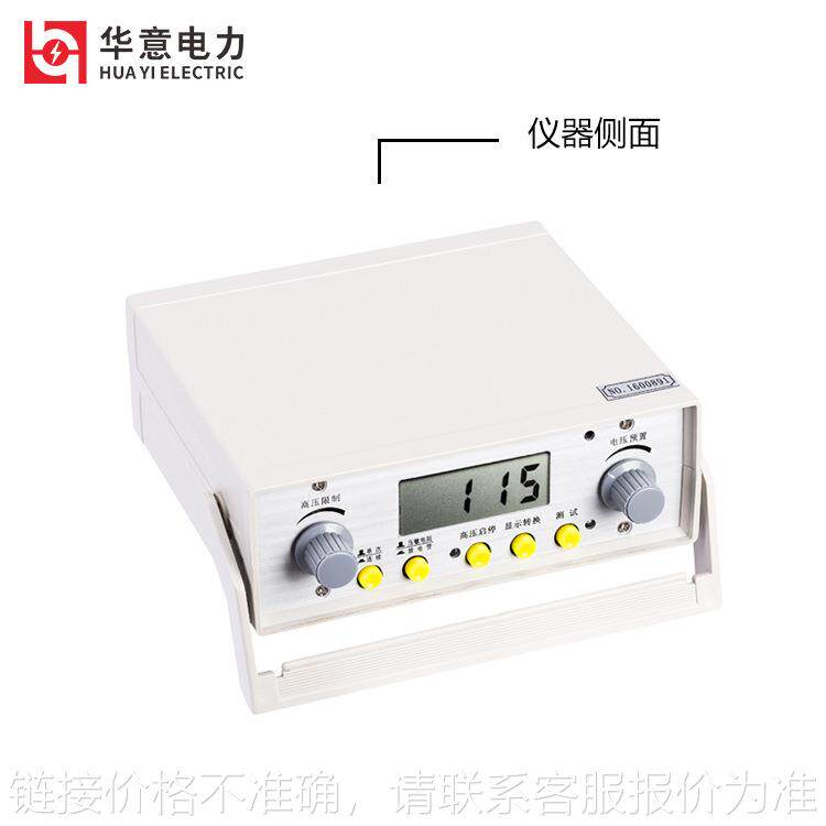 压敏电阻测试仪 便携式测量仪器 fc-2g