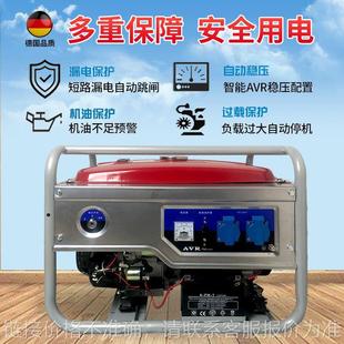 8KW小型220V 静音 380V双电压便携式 家用汽油发电机组2