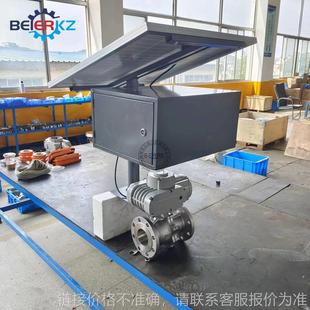16P 太阳能无线物联网控制电动球阀手机远程控制阀门Q941F DN50