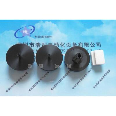 环球FH大盘吸嘴环球08MPF 10MPF 058F 042MF 360F吸嘴底座