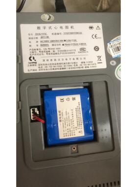 适用carewell 凯沃尔ECG-1112 ECG-1112L ECG-1201心电图机电池组