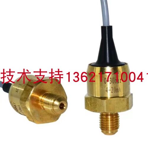 克莱门特AC-1系列高低压压力传感器空调制冷氟利昂30bar/4-20ma
