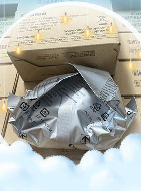 原装佳能QY6-0086打印头MX728MX928IX6780IX6880 922全新打印喷头