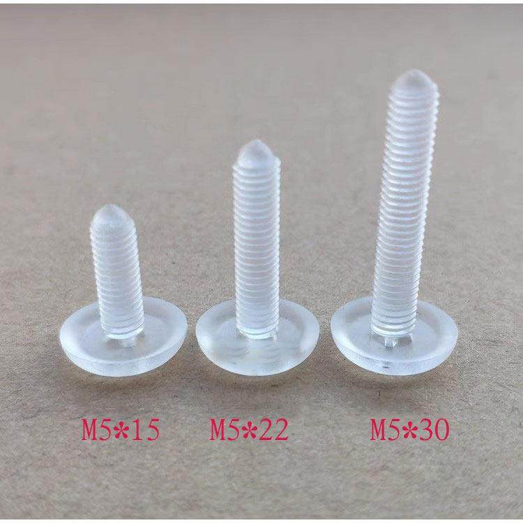 M5亚克力透明展示架用卫兵螺丝透明色螺栓螺钉PC蝶形螺母可调节,3C数码配件,USB多功能数码宝,淘宝优惠券,粉丝福利购,淘宝优惠卷