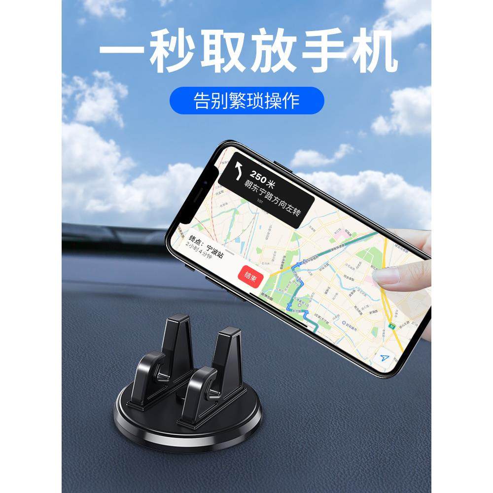 电动三轮车四轮车吸盘背夹子式行车记录仪支架手机导航仪平板通用