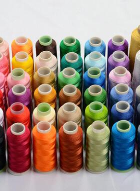 兄弟电脑绣花机NV180KD家用NV95E商用PR670E绣花线NV950刺绣NV18E