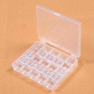 梭心胜家缝纫机电动多功能家用梭芯塑料梭芯盒收纳盒工业锁芯底线