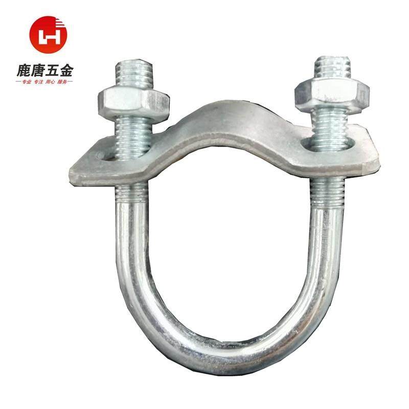 镀锌U型螺栓管卡扣U型螺丝管卡水管卡扣并排固定四分六分一寸并排,3C数码配件,USB多功能数码宝,淘宝优惠券,粉丝福利购,淘宝优惠卷