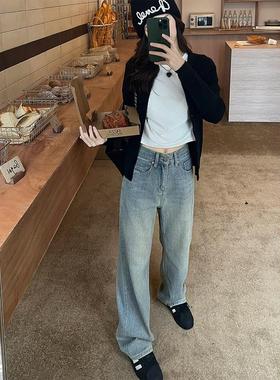 TRYOLO【 chao好看的怀旧蓝】不挑人直筒牛仔裤竹节纹拖地裤加绒