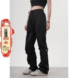 川川也家 ins潮户外防水拉链机能休闲工装裤男女宽松直筒冲锋登山