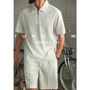 IUNCLEXI【无界型动】26夏季POLO短袖运动套装男抗皱压褶裤子上衣