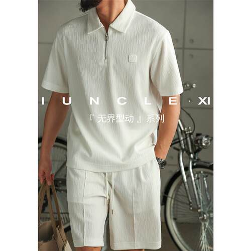 IUNCLEXI【无界型动】26夏季POLO短袖运动套装男抗皱压褶裤子上衣