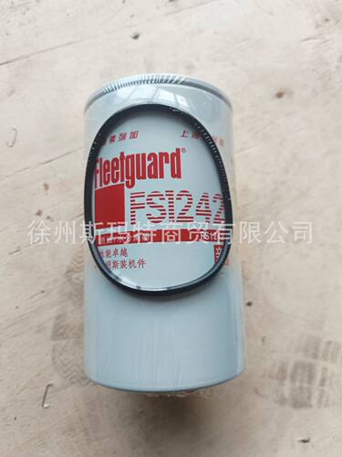 现货供应徐工原厂挖机配件FS1242油水分离器800104277
