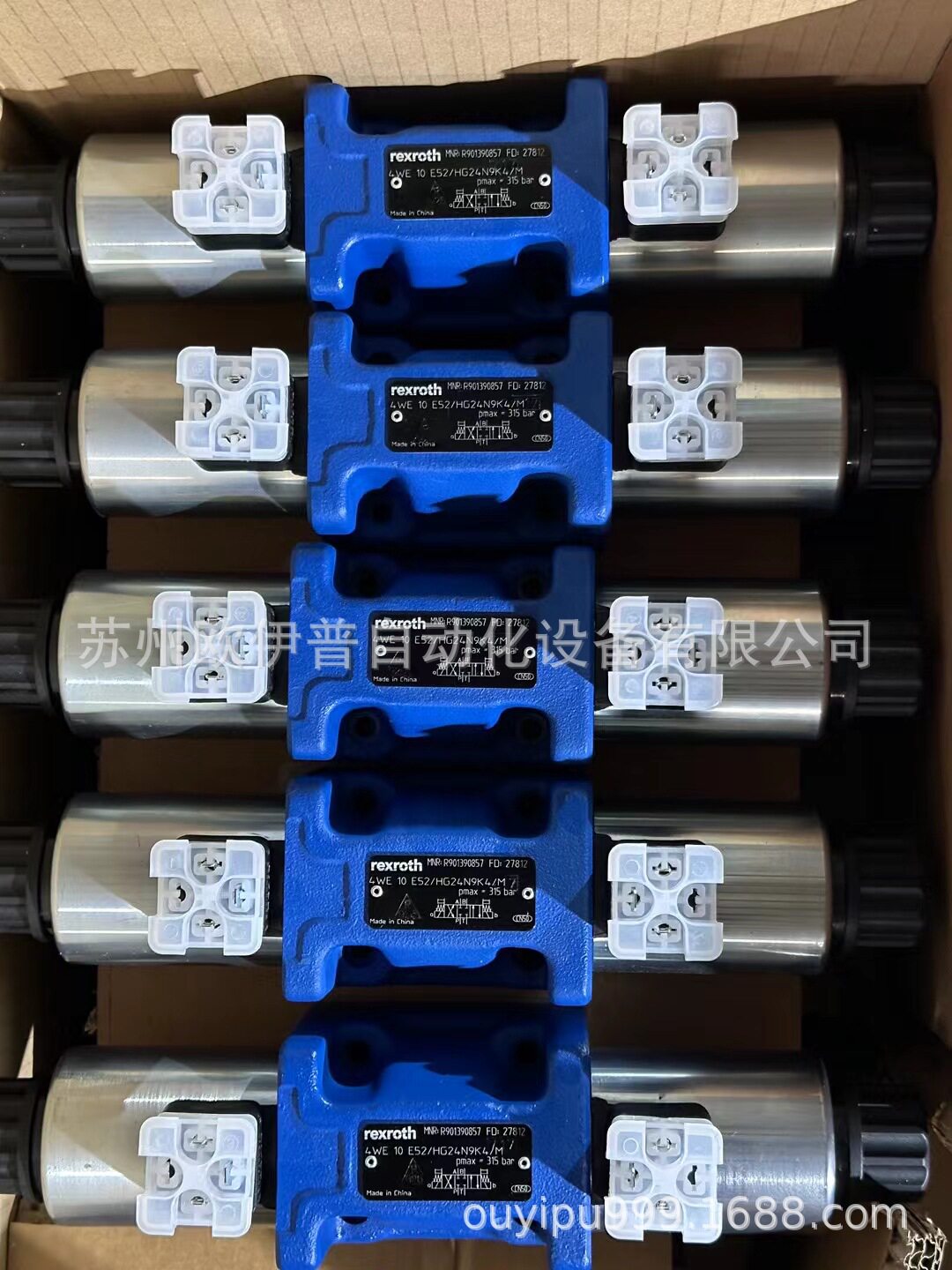 4WE6J62 EW230N9K4天益机电供应液压气动其他液压元件图片