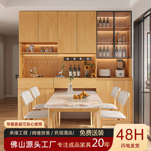 实木玻璃一体靠墙嵌入式餐边柜