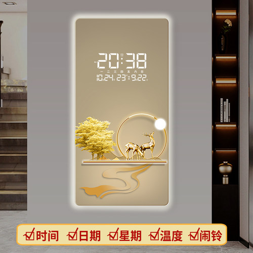 万年历竖款电子钟挂墙新款静音挂钟客厅玄关走廊装饰挂墙轻奢时钟