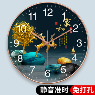 新款 挂墙中国风客厅餐厅现代时钟挂表家用石英钟 创意静音挂钟中式