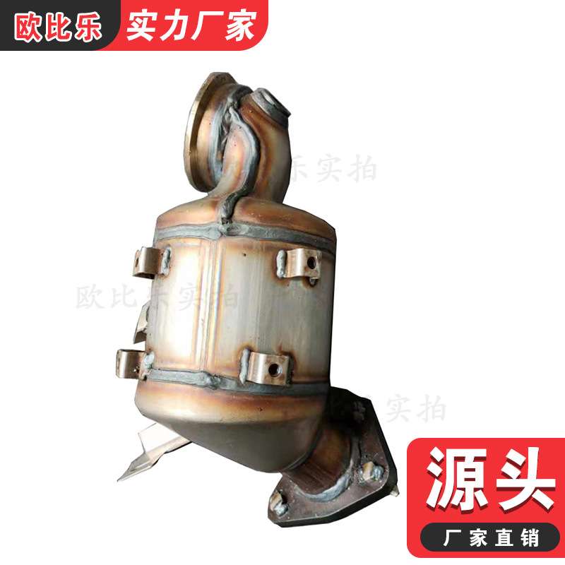 适用别克 昂科拉 1.4T三元催化器 排气歧管 尾气净化器昂科拉1.4T