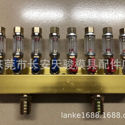 【全国供应】注塑机|分水器|流量器|水分流器|水排|透视型分流器