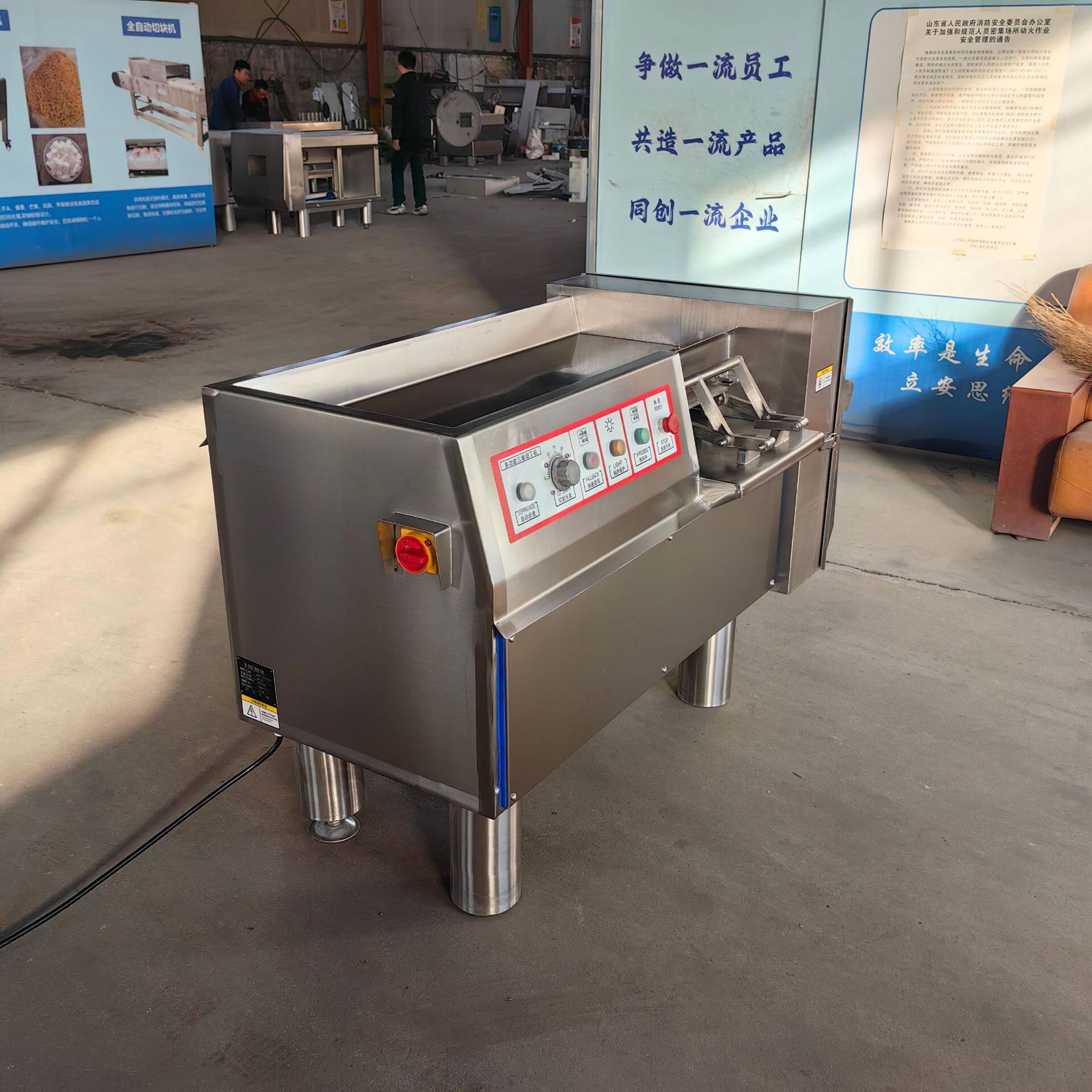 40型0全自动uht鲜肉切肉丁机牛肉设粒切丁机里脊 肉切丁备