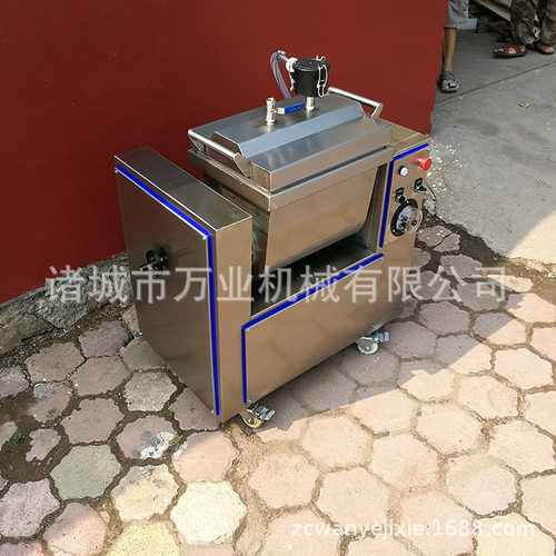 厂家供应 不锈钢真空和面机 面食加工和面机 面粉搅拌机 支持定制