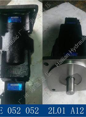 克令吊油泵T6EE 052 052 2L01 A12 M0 IHI Crane Luffing Pump