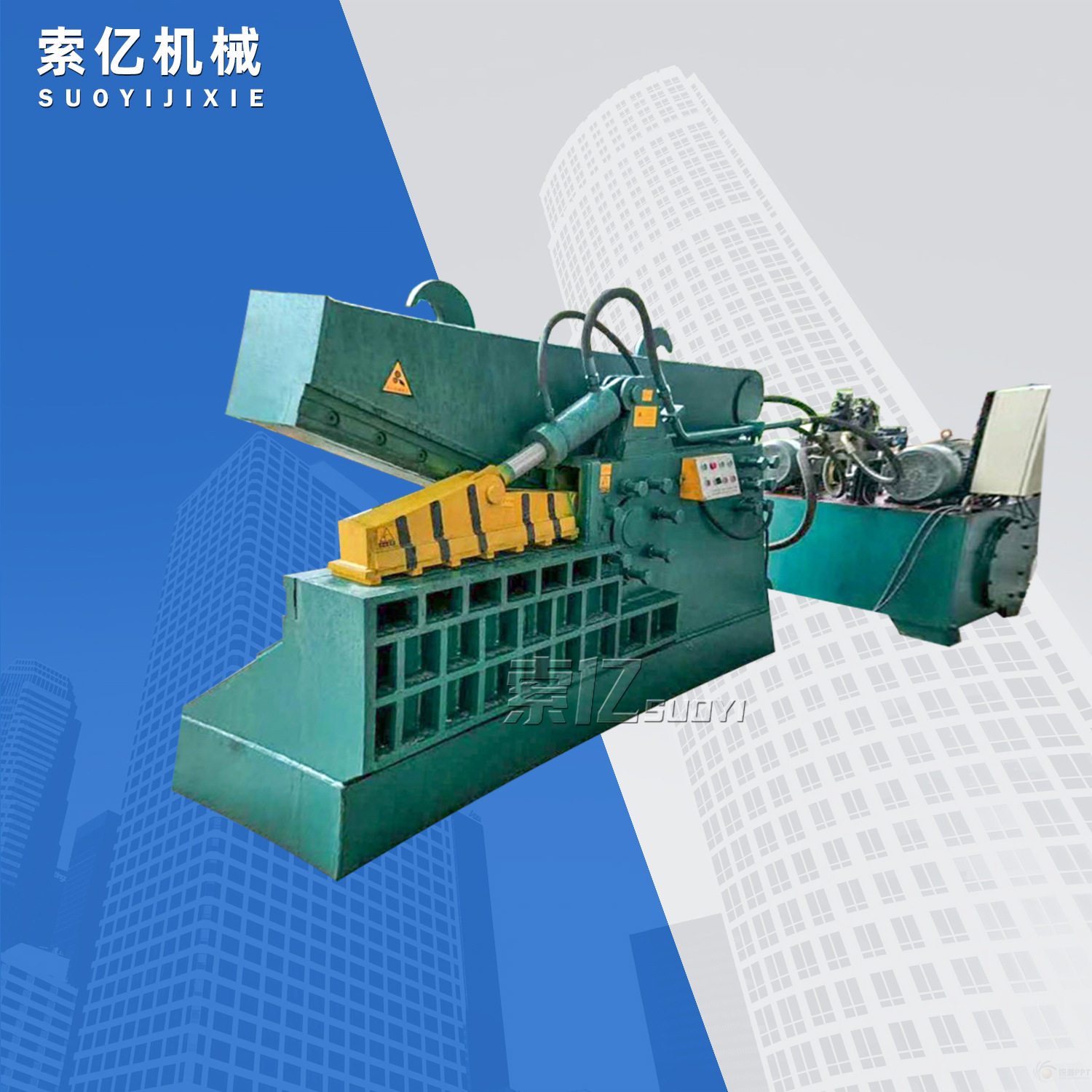 槽钢钢管液压鳄鱼剪 钢筋下脚料鳄鱼式剪断机 报废汽车重型龙门剪