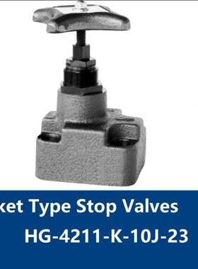 Hirose Shut off Valve] Gaske HG-4211-K-10J-23截止阀