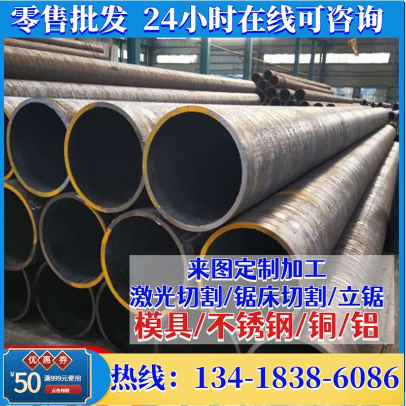 极速新NM400500m耐磨钢板mn1高锰65MN弹簧钢板45号切割加工定制26