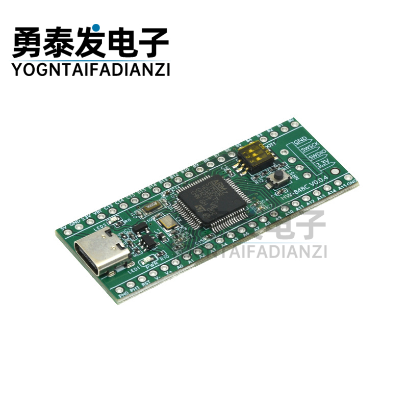 极速STM32F401开发板STM3x2F401CCU6 STM32F4开发板学习板