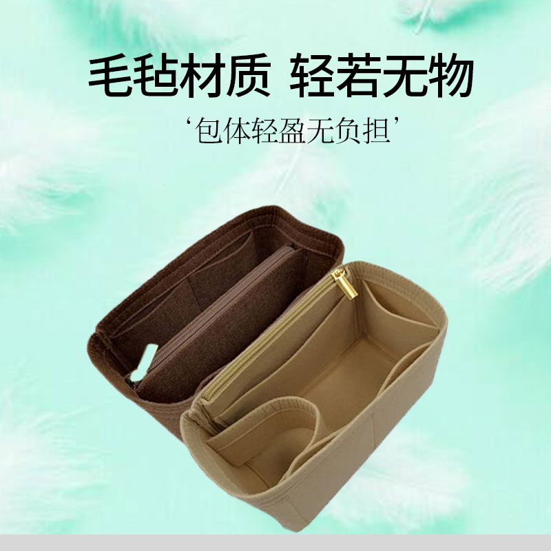 极速适用MK sulri水桶包内胆包撑 小/中号老花抽绳内衬包中包超轻