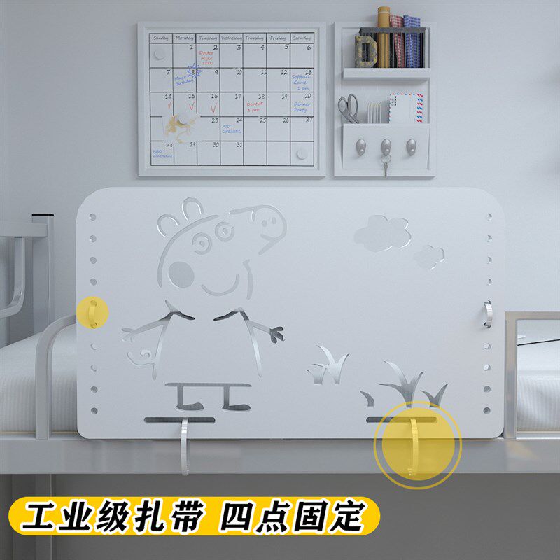 极速大学生宿舍床k加高安全防护整理架/置物架/收纳