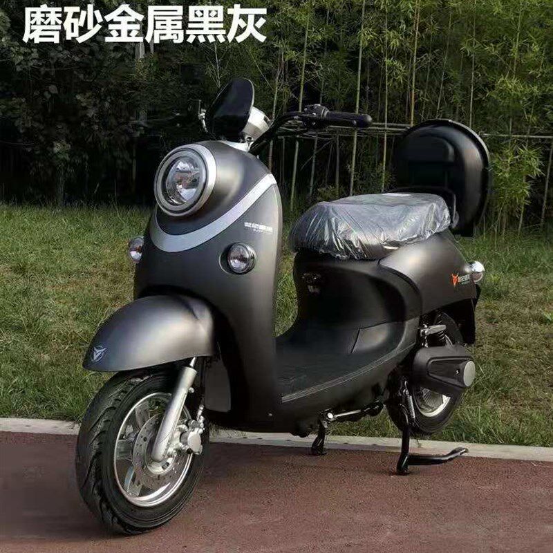 速发新龟王外壳八代五星钻豹电动车小刀外壳全套小龟王台铃环城配