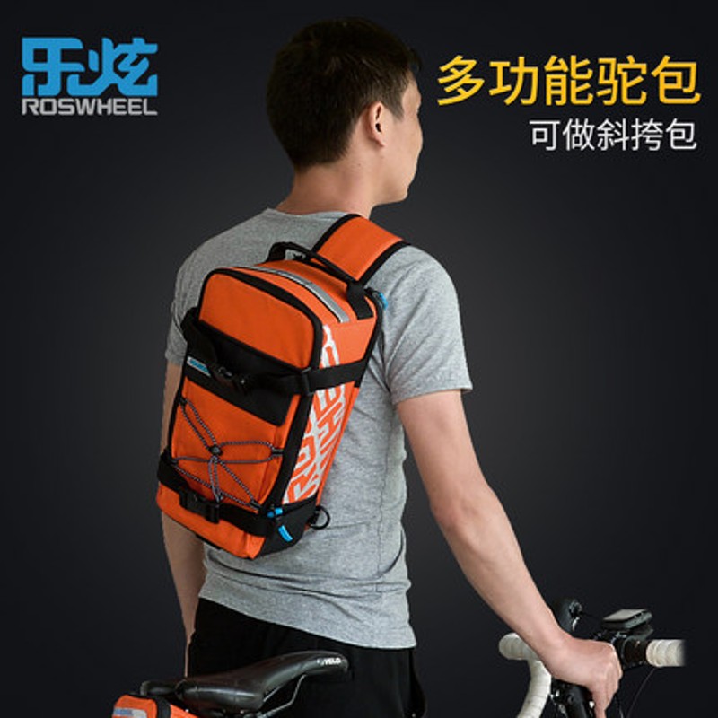 极速乐炫新品 山地o自行车驮包单车后座货架包中短途骑行单肩包防