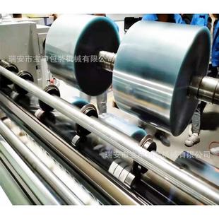 全自动分薄膜PVC217分机卧式 切卷筒切机高速条电脑PET分条机厂装