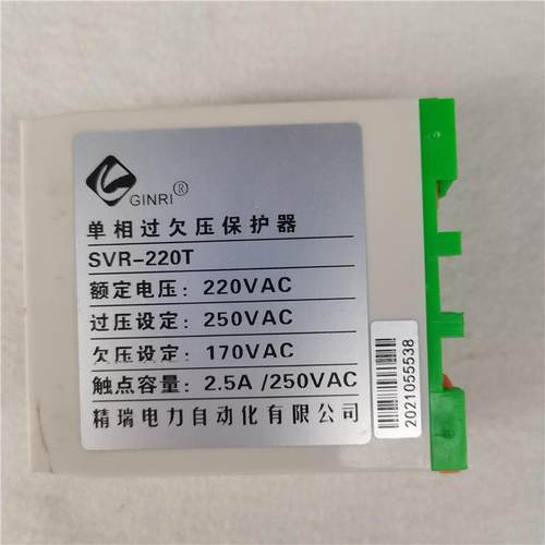 SR--220T过欠压相序保护器VJVRSVR-220T-38W相序继0电器 RD6-JVR3