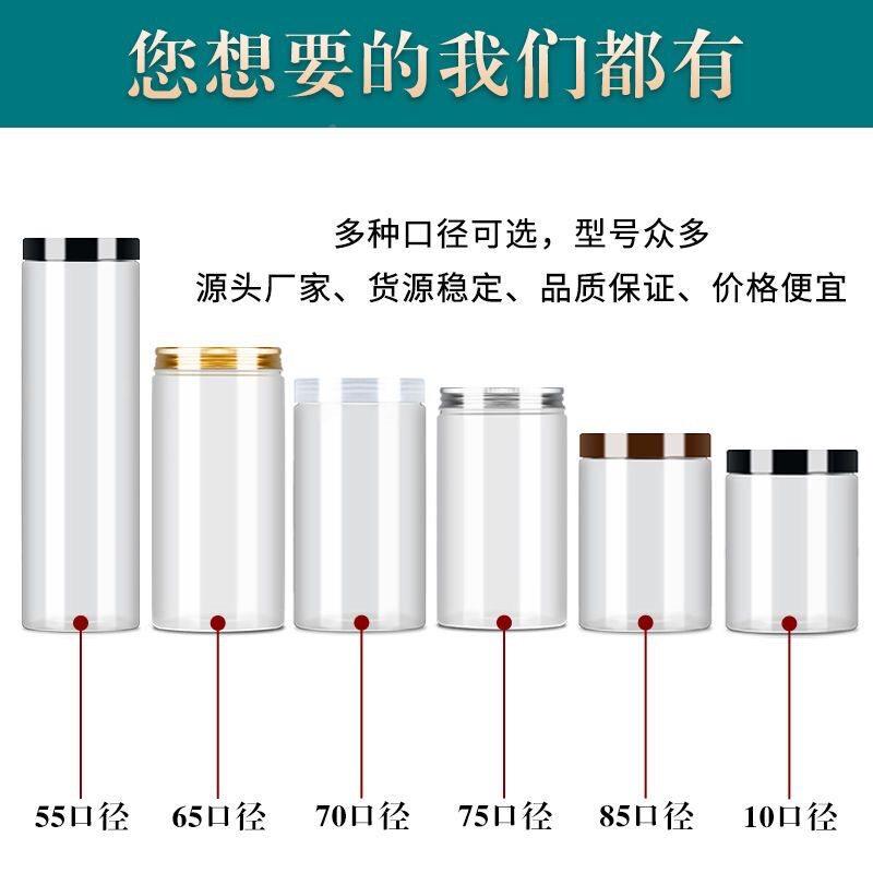 2烤0烤0g香辣原味碳手撕鱿鱼密封罐