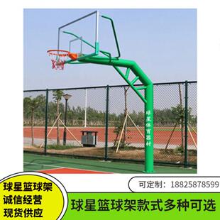 红篮球梅架标准州蕉岭球星草蓝球架球星189远平俱乐部梅江河源篮