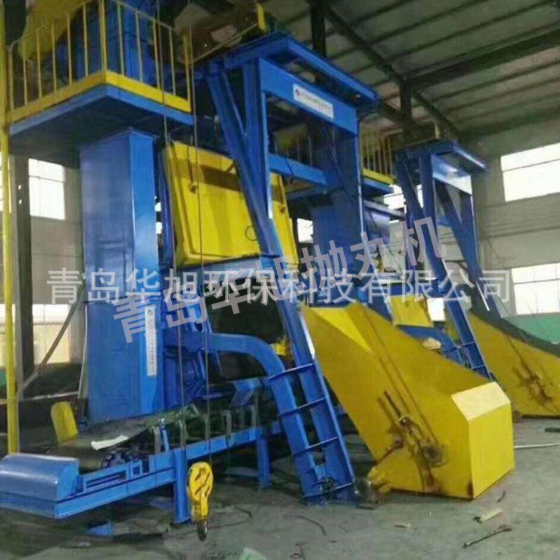 Q320履机带式抛丸清理机直供1厂 403小型履带式喷砂家公司,五金/工具,其他机械五金,淘宝优惠券,粉丝福利购,淘宝优惠卷