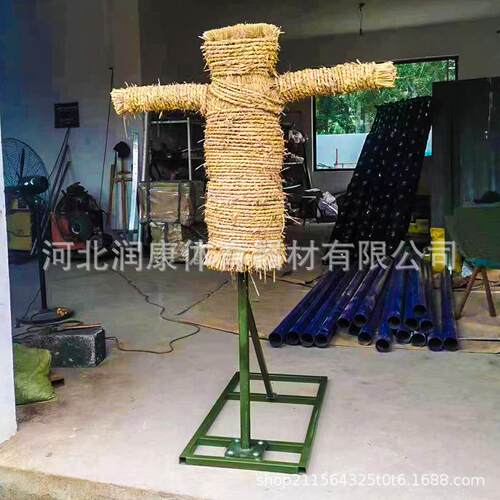 刺稻草人杀人稻草稻人人形桩体能训练刺杀材十字器架人形刺杀草可