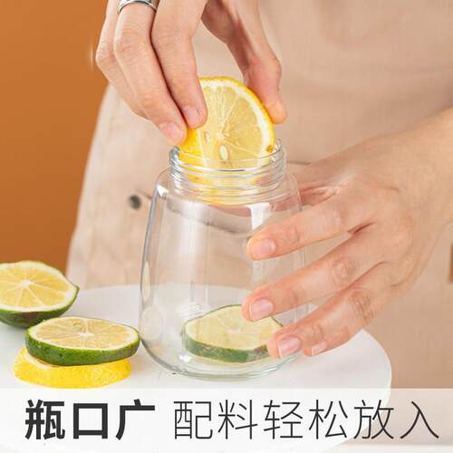 一次性瓶杨枝甘奶茶杯饮OVM料瓶露食品级et塑料铝盖杯500毫p升透
