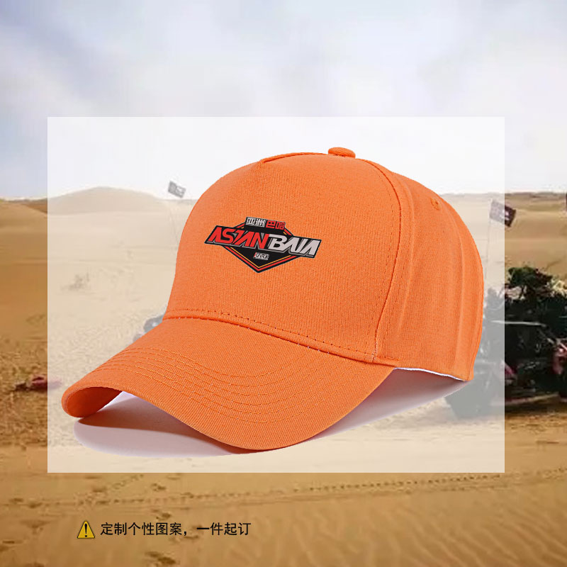 巴哈1000拉力赛越野车队团队定制棒球帽男女户外休闲遮阳鸭舌帽潮