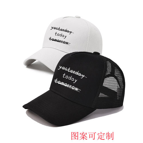 not today帽子NIKO同款科隆major夺冠棒球帽男女可定制鸭舌帽百搭