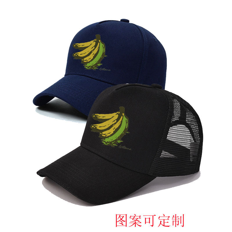 命运石之门动漫联名周边胶化香蕉同款帽子夏季网面遮阳棒球帽硬顶